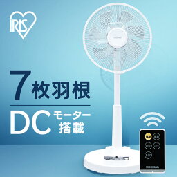 扇風機 人気ブランドランキング22 ベストプレゼント 扇風機 人気ブランドランキング22 ベストプレゼント