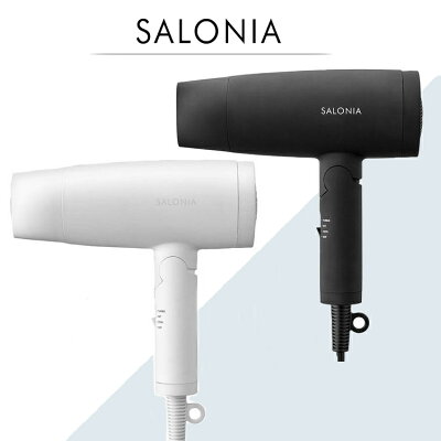 男性に喜ばれるブランドドライヤー人気ランキング ナノケアやマイナスイオンなどのおすすめプレゼントを紹介 ベストプレゼントガイド