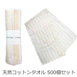 バスグッズ ボディタオル 人気ブランドランキング ベストプレゼント