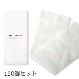 バスグッズ ボディタオル 人気ブランドランキング ベストプレゼント