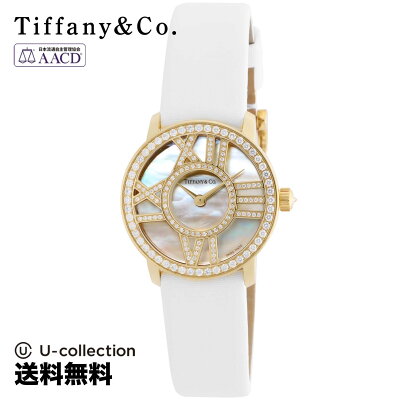 【OUTLET:代替BOX付き】 Tiffany & Co. ティファニー AtlasCocktailRound クォ−ツ レディース ホワイトパール Z1900.10.50E91A40B 時計 腕時計 高級腕時計 ブランド