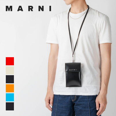 マルニ MARNI TEMI0004A1 P3572 スマホショルダー メンズ レディース ショルダーバッグ iPhoneケース ホルダー android フォンバッグ プレゼント ネックポーチ 黒 ギフト 誕生日 記念 ショルダーバッグ 全6色