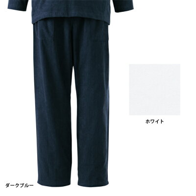 (SALE) A超極薄パイルロングパンツ紳士Mウエスト(ゴム上り):80cm、パンツ丈:95cm ウチノ ×アオプラス ウチノ タオル【内野タオル】 ギフト対応