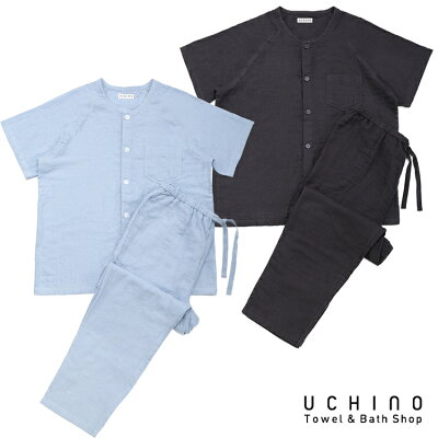 公式 UCHINO マシュマロガーゼ メンズ 半袖 パジャマ 綿100% 3重ガーゼ 夏 春 夏用 ガーゼパジャマ ウチノタオル【内野タオル】 ギフト 贈り物 プレゼント