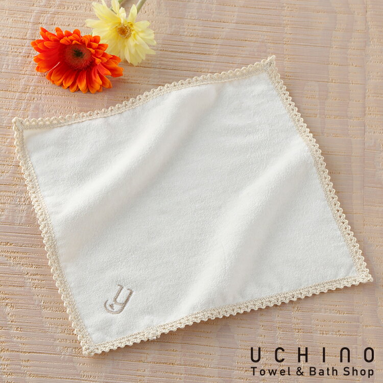 ハンカチ レディース イニシャル入り 人気ブランドランキング21 ベストプレゼント