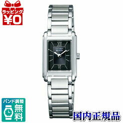 FRA36-2431 CITIZEN シチズン COLLECTION シチズンコレクション エコ・ドライブ 腕時計 ★送料無料★国内正規品 ウォッチ WATCH 販売 種類 プレゼント フォーマル