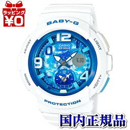 カシオ Baby G 腕時計 メンズ 人気ブランドランキング21 ベストプレゼント カシオ Baby G 腕時計 メンズ 人気ブランドランキング21 ベストプレゼント