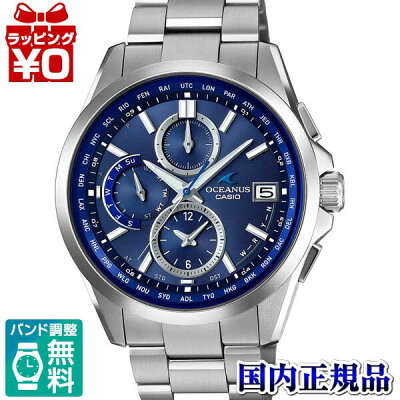【クーポン利用で2400円OFF】OCW-T2600-2A2JF OCEANUS オシアナス CASIO カシオ クラシックラインスマートアクセス 電波ソーラー チタン ブルー 青 タフソーラー スマートアクセス メンズ 腕時計 国内正規品 送料無料 プレゼント