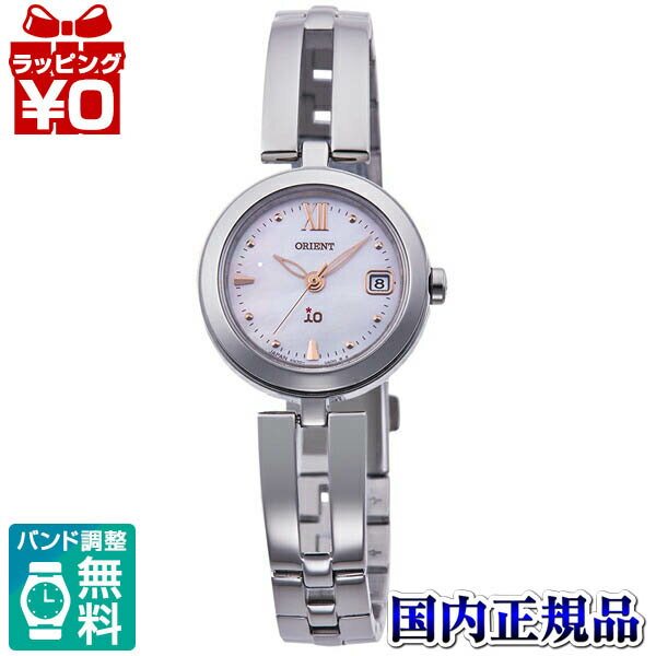 オリエントのレディース腕時計おすすめ＆人気ランキングTOP10【2022年 