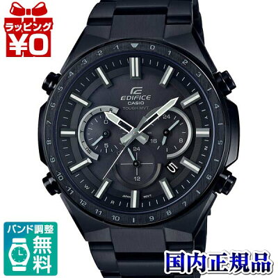 【クーポン利用で1000円OFF】EQW-T660DC-1AJF EDIFICE エディフィス CASIO カシオ 電波ソーラー メンズ 腕時計 国内正規品 送料無料