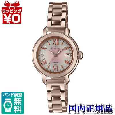 【クーポン利用で2000円OFF】SHW-5300CG-4AJF SHEEN シーン CASIO カシオ 電波 ソーラー 電波時計 ピンク レディース 腕時計 国内正規品 送料無料 ブランド