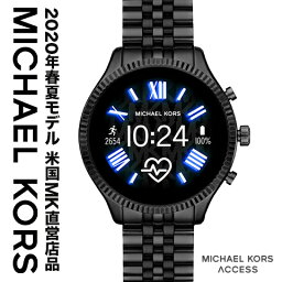 スマートウォッチ メンズ 人気ブランドランキング ベストプレゼント