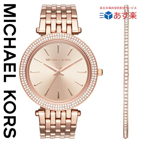 ブランド腕時計 レディース マイケルコース 人気ブランドランキング21 ベストプレゼント