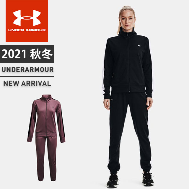 ジャージ レディース 人気ブランドランキング21 ベストプレゼント