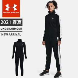 ジャージ レディース 人気ブランドランキング21 ベストプレゼント ジャージ レディース 人気ブランドランキング21 ベストプレゼント