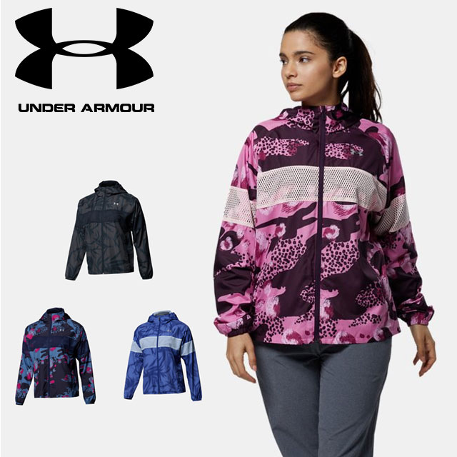 プレゼントに人気のレディースブランドウィンドブレーカーランキング21 上下セットがおすすめ ベストプレゼントガイド