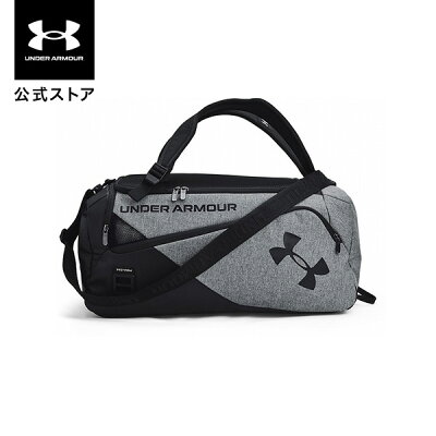 公式 アンダーアーマー UNDER ARMOUR UA ユニセックス トレーニング コンテイン デュオ ダッフル Sサイズ 1361225 バッグ バックパック ダッフルバッグ リュック ショルダーバッグ ボストンバッグ 2way メンズ レディース 撥水 40L ロゴ ピッチグレー ブラック 大容量 カバン