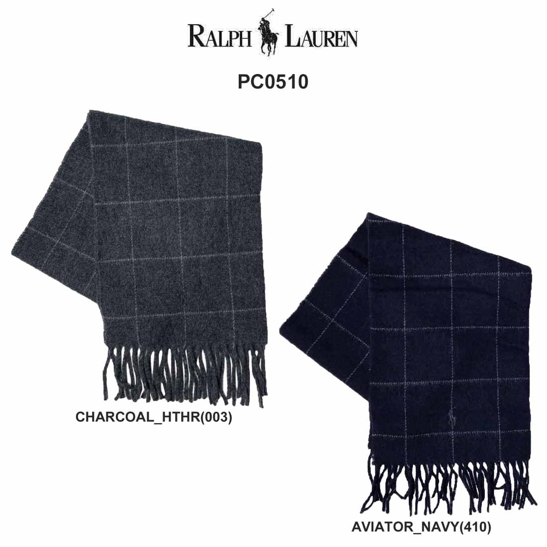 ストール メンズ ラルフローレン 人気ブランドランキング21 ベストプレゼント