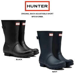 長靴 レディース ハンター 人気ブランドランキング21 ベストプレゼント 長靴 レディース ハンター 人気ブランドランキング21 ベストプレゼント