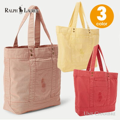ポロ ラルフローレン ビッグポニー コットントートバッグ ラージ POLO RALPH LAUREN LARGE BIG PONNY TOTE ●3カラー:レッド、イエロー、ピンク
