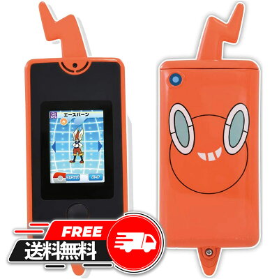 【新春セール開催中】ポケットモンスター スマホロトム ポケモン図鑑 家電 新品 おもちゃ 2023「男の子向け玩具」部門2位選出商品) おすすめ ランキング 人気 プレゼント 誕生日 セール 小学生 子供 こども