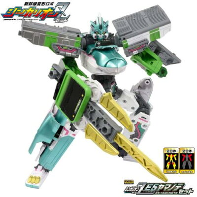 【新春セール開催中】タカラトミー プラレール 新幹線変形ロボ シンカリオンZ シンカリオン E5ヤマノテセット アルファエックス かもめ おもちゃ グッズ アブソリュート 男の子 人気 プレゼント 誕生日 ランキング 2023 はやぶさ こまち