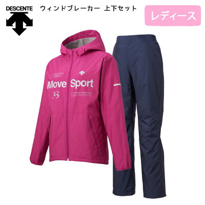 Hd限定ウィンドブレーカー レディース 人気 人気のファッション画像 Hd限定ウィンドブレーカー レディース 人気 人気のファッション画像