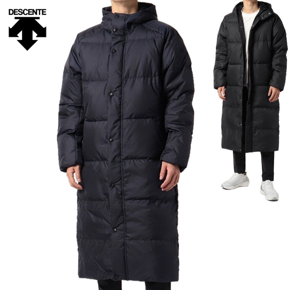 ベンチコート メンズ 人気ブランドランキング22 ベストプレゼント