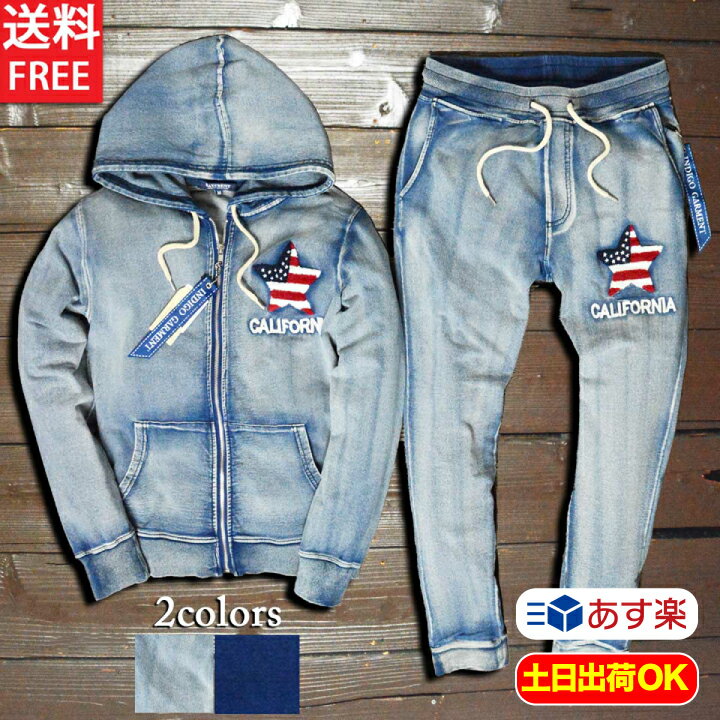 ロンハーマン パーカー メンズ プレゼント 人気ランキング21 ベストプレゼント