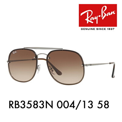 【店内最大pt20倍 〜5/28 9:59】レイバン サングラス ブレイズ RB3583N 004/13 58 Ray-Ban ジェネラル フラットレンズ BLAZE GENERAL HIGHSTREET 伊達メガネ 眼鏡