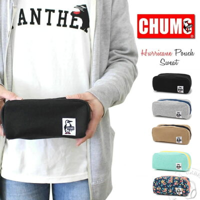 【クーポン2点で5%OFF】チャムス ペンケース シンプル バック CHUMS ハリケーン ポーチ スウェット ( ch60-2704 ) コインケース ペンケース 財布 レディースバッグ バッグインバッグ 春 夏 秋 冬 ブラック グレー ネイビー ボーダー 楽天 おしゃれ アーベン 2023年