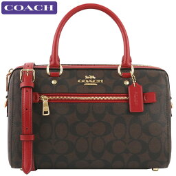 バッグ レディース ボストンバッグ 人気ブランドランキング21 ベストプレゼント バッグ レディース ボストンバッグ 人気ブランドランキング21 ベストプレゼント