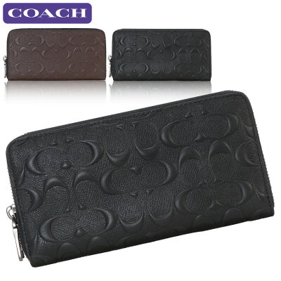 男性に人気のコーチのメンズ財布 おすすめランキングtop19 21年最新版 キーケースコレクション 男性に人気のコーチのメンズ財布 おすすめランキングtop19 21年最新版 キーケースコレクション