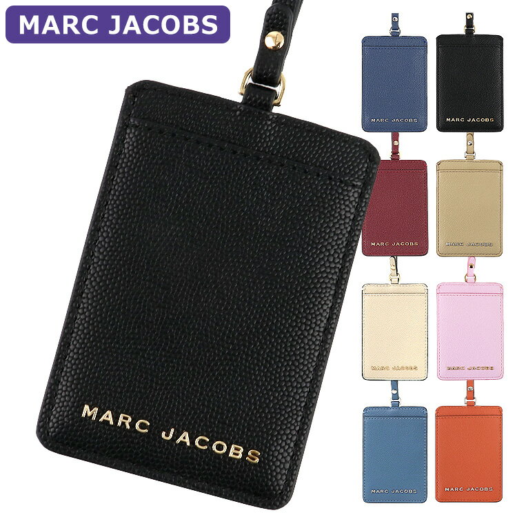 マーク ジェイコブス 定期入れ レディース 【P5倍&最大2,023円オフクーポン配布中】 マークジェイコブス MARC JACOBS IDカードケース M0016992 パスケース アウトレット レディース 小物 新作 ギフト プレゼント