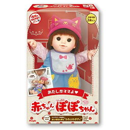 女の子への着せ替え人形プレゼント 人気ランキング22 ベストプレゼント 女の子への着せ替え人形プレゼント 人気ランキング22 ベストプレゼント