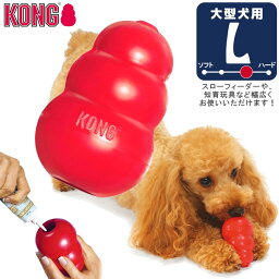 ペット用品ギフト 犬のおもちゃ 人気ブランドランキング21 ベストプレゼント ペット用品ギフト 犬のおもちゃ 人気ブランドランキング21 ベストプレゼント