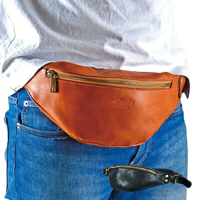 革のウエストバッグブランド12選 21年最新版 ベストプレゼントガイド 革のウエストバッグブランド12選 21年最新版 ベストプレゼントガイド