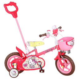 子供用の自転車 ハローキティ 人気ブランドランキング21 ベストプレゼント 子供用の自転車 ハローキティ 人気ブランドランキング21 ベストプレゼント