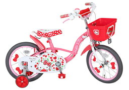 女の子への子供用の自転車 人気プレゼントランキング21 ベストプレゼント 女の子への子供用の自転車 人気プレゼントランキング21 ベストプレゼント