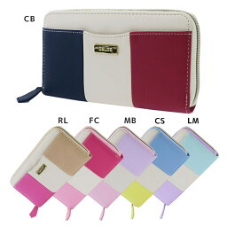 女子大学生へのブランドペンケース 人気プレゼントランキング21 ベストプレゼント 女子大学生へのブランドペンケース 人気プレゼントランキング21 ベストプレゼント