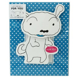 アクティブコーポレーション メッセージカード 人気ブランドランキング ベストプレゼント