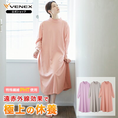 レディースブランドワンピース人気ランキング22 花柄やレトロ風などのプレゼントが女性におすすめ ベストプレゼントガイド レディースブランドワンピース人気ランキング22 花柄やレトロ風などのプレゼントが女性におすすめ ベストプレゼントガイド