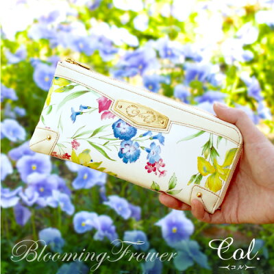 花柄 財布 レディース 長財布 薄型 花柄 レザー 本革 革 女性財布 本革長財布 レザー財布 革財布 花柄長財布 財布 長財布 薄型 薄い 女性用長財布 レディース長財布 長財布 長さいふ 長サイフ【50sp03】