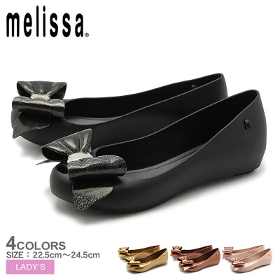 ★送料無料 MELISSA メリッサ パンプス 全4色ウルトラガール スイート XIV AD ULTRAGIRL SWEET XIV AD32252 19701 06559 01276 01003 レディース