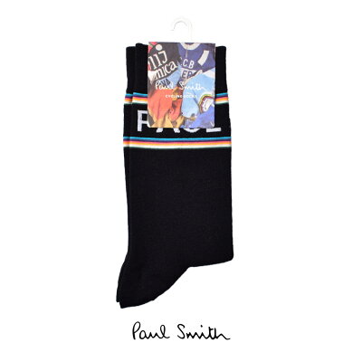 【ゆうパケット配送】 ポール スミス 靴下 メンズ PAUL SMITH SOCK CYCLE STRIPE ウエア ソックス ブランド カジュアル ロゴ 紳士 シンプル プレゼント ギフト 贈り物 おしゃれ 人気 ブラック 黒 M1A-CYCLE-GF319
