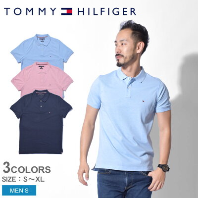【SALE開催!】 【メール便可】【TOMMY HILFIGER】 トミーヒルフィガー ポロシャツ メンズ トミー ヘザー スリム ポロ TOMMY HEATHER SLIM POLO MW0MW09988 428 522 031 夏 服 トップス 襟付き カットソー 涼しい 無地 シンプル おしゃれ 人気 ブランド
