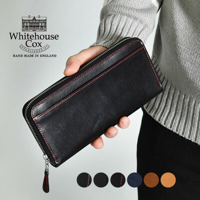 人気のお揃い財布 ブランドランキングtop10 21年最新版 ベストプレゼントガイド 人気のお揃い財布 ブランドランキングtop10 21年最新版 ベストプレゼントガイド