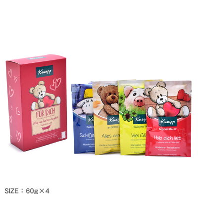 《クーポン配布》クナイプ 入浴剤 KNEIPP バスソルト ギフトボックス 60g×4 4点セット 癒し スパ 温活 リラックス お風呂 半身浴 プレゼント ギフト 人気 ブランド 保湿 天然岩塩 リラックスタイム ラズベリー クランベリー ウスベニアオイ バニラ ハニー