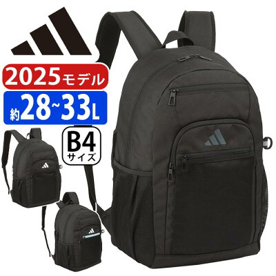 高校生に人気のおしゃれなメンズバッグ ブランドランキング34選 21年最新おすすめ特集 ベストプレゼントガイド 高校生に人気のおしゃれなメンズバッグ ブランドランキング34選 21年最新おすすめ特集 ベストプレゼントガイド