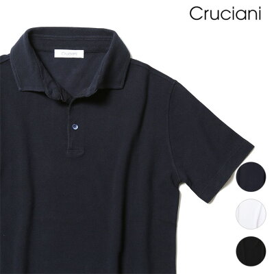 【全品ポイント5倍】クルチアーニ ポロシャツ 鹿の子 ピケ 半袖 春夏 Cruciani イタリア製 メンズ CUJVLB.P34 サイズ 46/48/50/52/54【送料無料】 【あす楽対応】